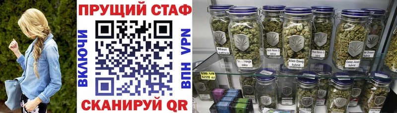 Наркошоп Новоалександровск Гашиш  Галлюциногенные грибы  Меф  A PVP 