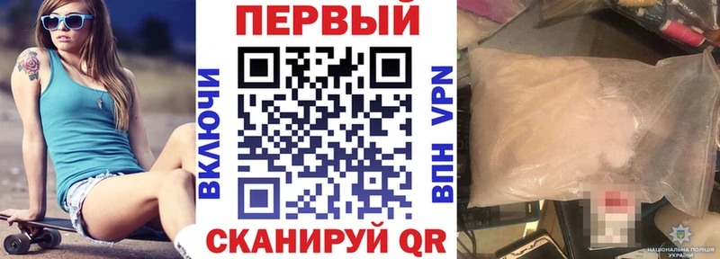 маркетплейс какой сайт  Новоалександровск  Amphetamine 97%  дарнет шоп 