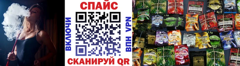 Бутират жидкий экстази  нарко площадка как зайти  Новоалександровск  blacksprut ссылки 