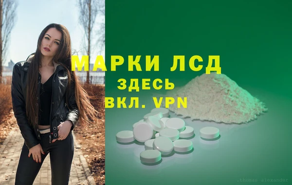 кокаин колумбия Балахна