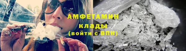 бутират Баксан