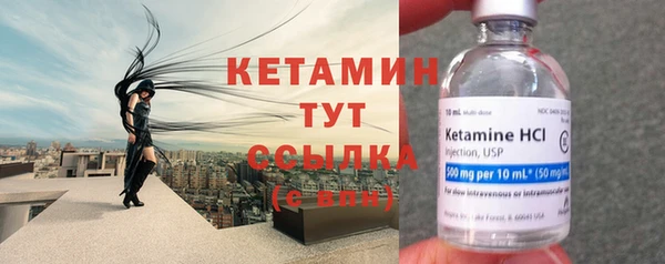 кокаин колумбия Балахна