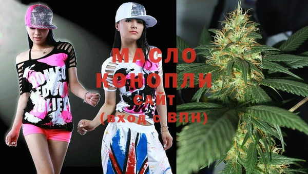 герыч Арсеньев