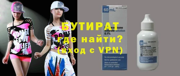 СК Аркадак