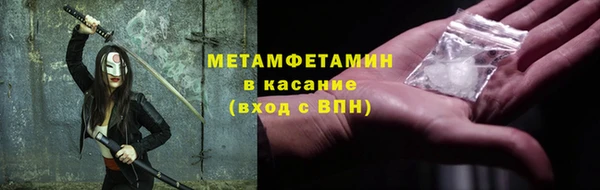 кокаин колумбия Балахна