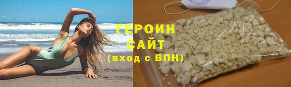 СК Аркадак