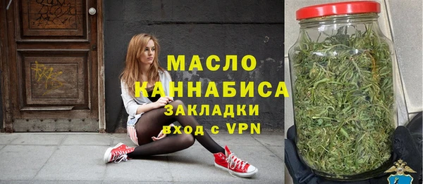 ГАЛЛЮЦИНОГЕННЫЕ ГРИБЫ Армянск