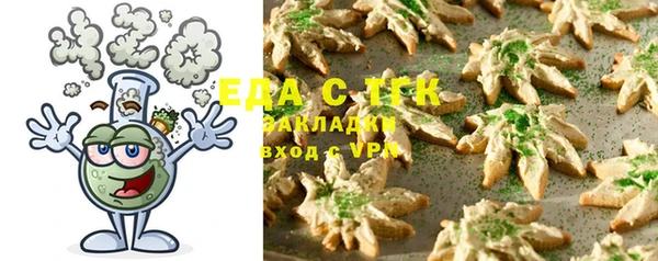 СК Аркадак