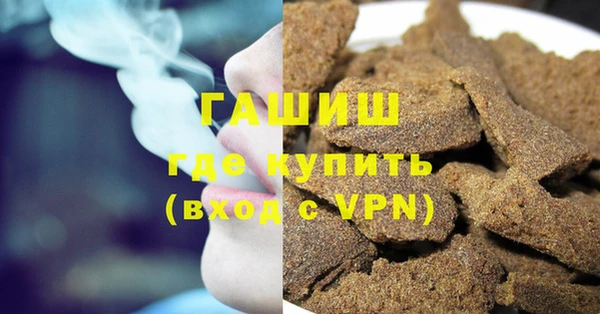 наркотики Балабаново