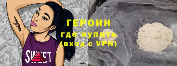 СК Аркадак