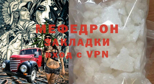 наркотики Балабаново