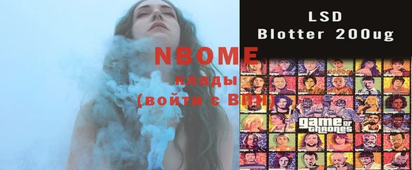 альфа пвп VHQ Пересвет