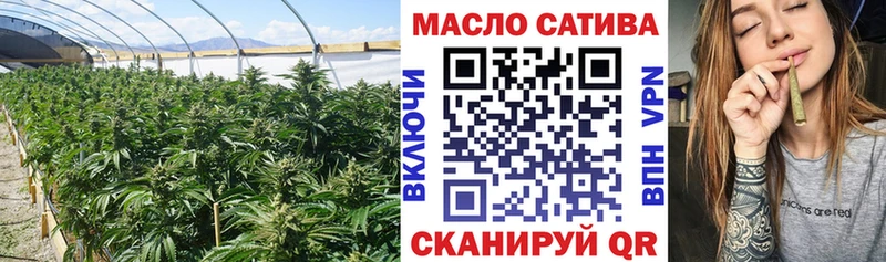 Дистиллят ТГК Wax Новоалександровск