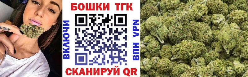 hydra рабочий сайт  Новоалександровск  Шишки марихуана план 